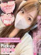 はるひ💖自由自在の超名器💖 プロフィール画像