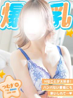 つむぎ❤奇跡の爆乳Iカップ💓