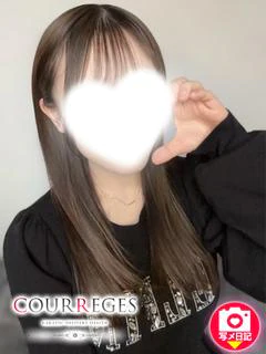 ありす
