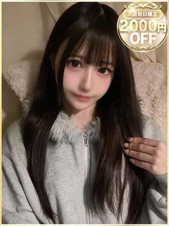 あずさ