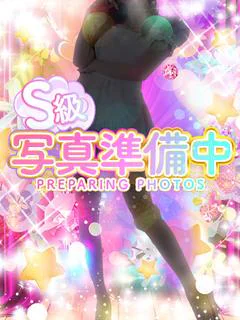 橘みれい