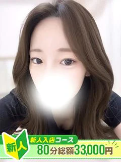 T.モモ