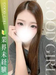 あみり