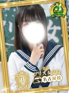 春風ふわり プロフィール画像
