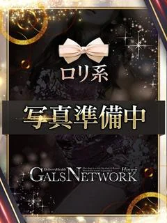ハルカ