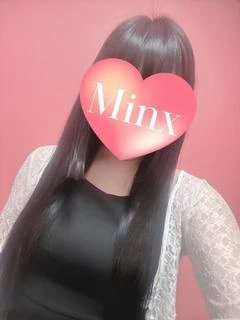 優里奈