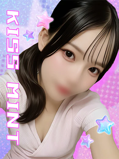 あいみ プロフィール画像