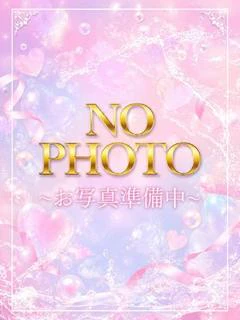 桜井 ふうか...