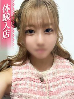 かずは