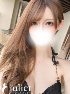 えみり