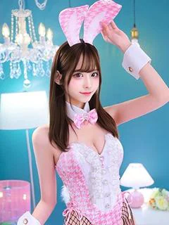 にこ