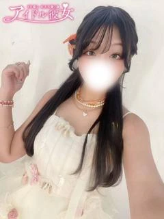 花宮このか