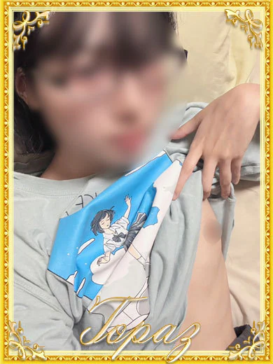 るい プロフィール画像