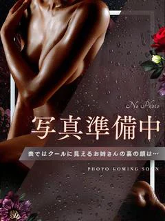 Ayu