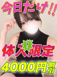すずねべる