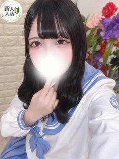 きき