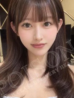 きらめき プロフィール画像