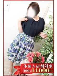 かずき