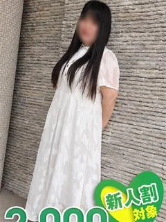さつき
