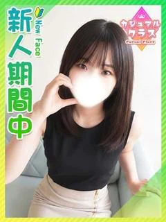 りるむ☆守りたい純度100％☆