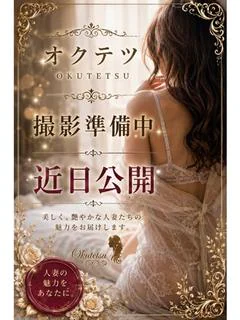 さりな