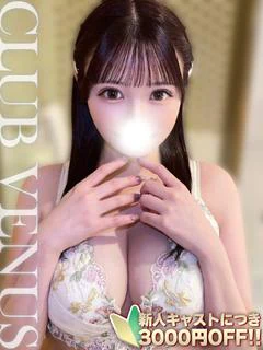 ゆら☆焦らしで興奮♡Gカップ美女