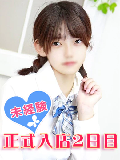 秋月まいか プロフィール画像