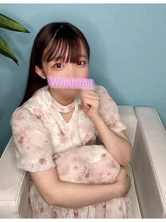 なる