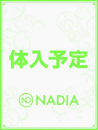 藤堂れい プロフィール画像