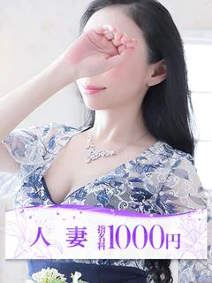 滝本(たきもと)