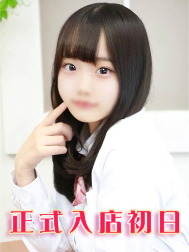 小鳥遊くるみ プロフィール画像