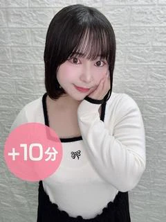 本郷のえる