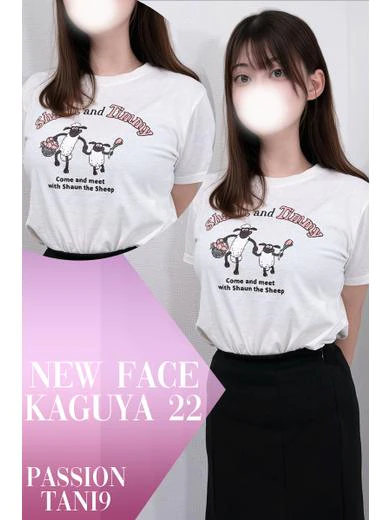 カグヤ プロフィール画像