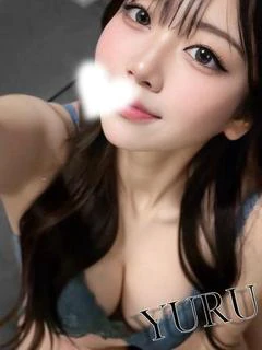 ゆる