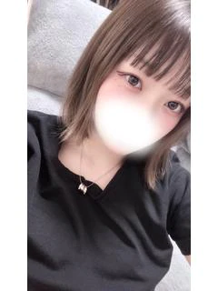 すず