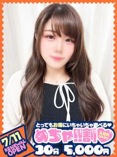 ここ