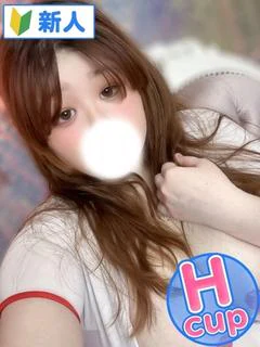 あいな