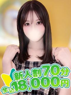 よぞら プロフィール画像