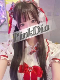 堀北 すずね プロフィール画像