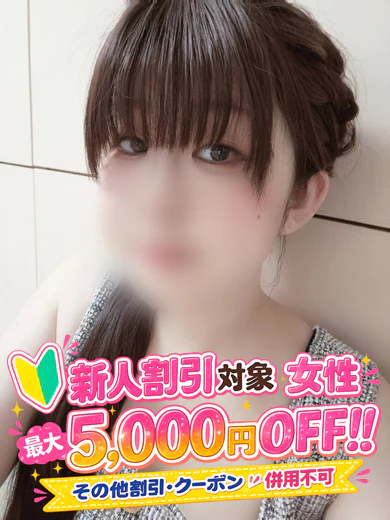 キナコ プロフィール画像