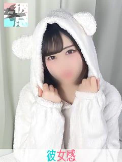 まむ
