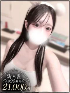 範馬 るる