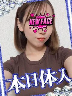 りほ