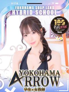 まあやん