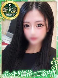 まほ