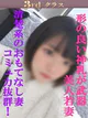 あすか プロフィール画像