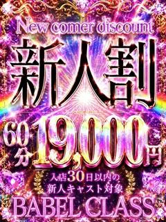 りん