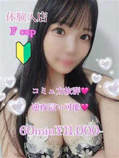 ひろ