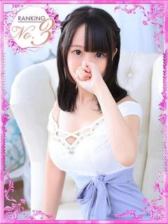 あのね