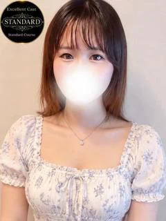 日和【ひより】